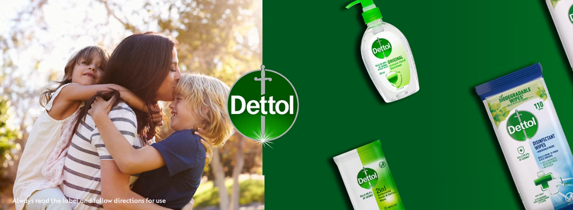 ทำความสะอาดเดทตอล DETTOL (DT)