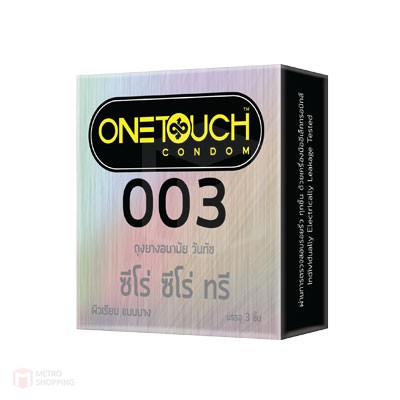 One Touch 003 (003 แบบบางมาก)