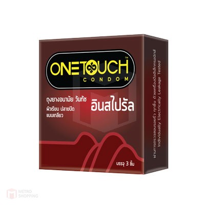 One Touch Inspiral (หัวเกลียว)