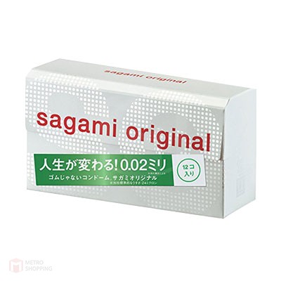 ถุงยางญี่ปุ่น Sagami Original 0.02 box of 12 