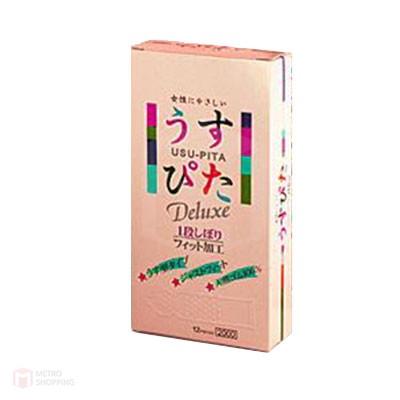 ถุงยางญี่ปุ่น Usa-Pita Deluxe Condom 