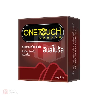 One Touch Inspiral (หัวเกลียว)
