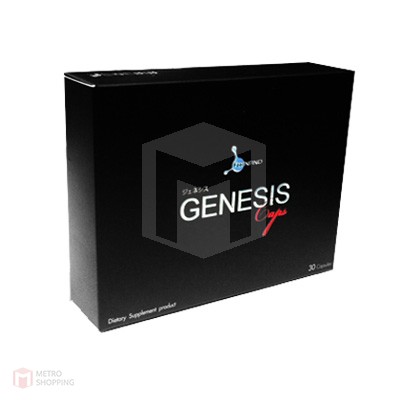 Genesis Caps 30 Caps,จำหน่าย,ถุงยาง,กางเกงใน,อาหารเสริม,เครื่องสำอาง,ของเล่น,สำหรับผู้ชาย