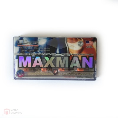 Max Man อาหารเสริม สารช่วยสร้างความสุข