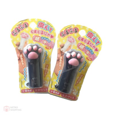 Kitty Vibrating v2 (Black)  ถูกและดี ความเพลิดเพลินสูงสุดสำหรับคุณผู้ชาย ของเล่น