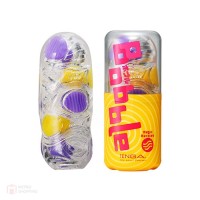 Tenga Bubble Magic Marbles (Yellow)