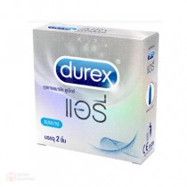 ถุงยางอนามัย Durex Airy (ดูเร็กซ์ แอรี่)