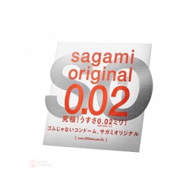 ถุงยางอนามัย Sagami Original 0.02 M (Size 52)