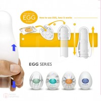 Tenga Egg Misty