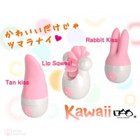 อุปกรณ์สั่น Kawaii Tan Kiss ของเล่นระบบสั่นขนาดมาตรฐาน ปรับระดับความแรงได้ 