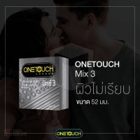 ถุงยางอนามัย One Touch Mixx 3 (ปุ่มและขีด)