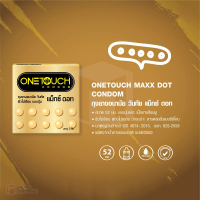 ถุงยางอนามัย One Touch Maxx Dot (ปุ่มใหญ่พิเศษ)