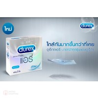 ถุงยางอนามัย Durex Airy (ดูเร็กซ์ แอรี่)
