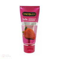 One Touch Lubricant Gel Personal Strawberry 75 ML (เจลหล่อลื่นวันทัชสตรอเบอรี่)