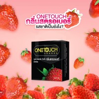 ถุงยางอนามัย One Touch Strawberry (ผิวเรียบกลิ่นสตอเบอรี่)