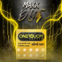 ถุงยางอนามัย One Touch Maxx Dot (ปุ่มใหญ่พิเศษ)