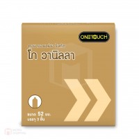 ถุงยางอนามัย ONETOUCH Go Vanilla (วันทัช โก วานิลลาไซต์ 52)