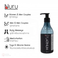 Nuru Gel Platinum 250 ML 