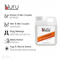 Nuru Gel Standard 1,000 ML