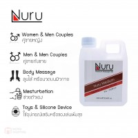 Nuru Gel Medium 1,000 ML 