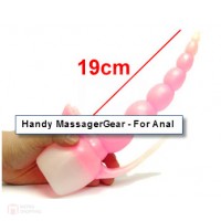 Handy MassagerGear - For Anal ของเล่นระบบสั่นขนาดมาตรฐาน ปรับระดับความแรงได้ 