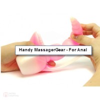 Handy MassagerGear - For Anal ของเล่นระบบสั่นขนาดมาตรฐาน ปรับระดับความแรงได้ 