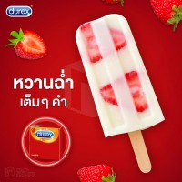 ถุงยางอนามัย DUREX STRAWBERRY BOX OF 12 (กลิ่นหอม)
