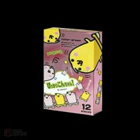 ถุงยางญี่ปุ่น Shine! Light Boy box of 6