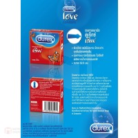 ถุงยางอนามัย Durex Love (ราคาประหยัด)