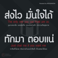 C Genital Cleansing Confident เสริมเสน่ห์เพิ่มความมั่นใจสำหรับจุดซ่อนเร้นสำหรับผู้ชาย "สะอาดลึก ถึงจุดสำคัญ"