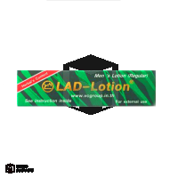 Tarada Lotion ทาราด้าโลชั่น