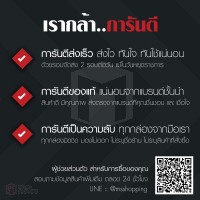 TOYNARY J2S BLACK ของเล่นระบบสั่นขนาดมาตรฐาน ปรับระดับความแรงได้