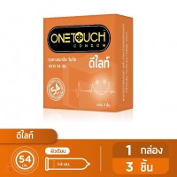 ถุงยางอนามัย ONETOUCH Delight (ถุงยางอนามัยวันทัช ดีไลท์) ขนาด 54 mm. 1 กล่อง 3 ชิ้น