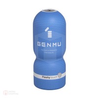 Genmu Cup Fleshy Touch   ทำจากซิลิโคนเกรดพรีเมี่ยมที่นุ่มนวลให้สัมผัสที่ยืดหยุ่นนุ่มสบาย