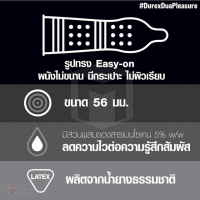 ถุงยางอนามัย Durex Dual Pleasure (อึด-นาน-ผิวไม่เรียบ)