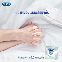 ถุงยางอนามัย Durex Airy (ดูเร็กซ์ แอรี่)