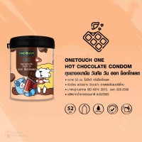 ถุงยางอนามัย ONETOUCH ONE Hot Chocolate กระป๋อง 12 ชิ้น (กลิ่นช็อคโกแลต)