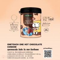 ถุงยางอนามัย ONETOUCH ONE Hot Chocolate กระป๋อง 12 ชิ้น (กลิ่นช็อคโกแลต)