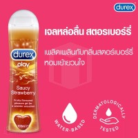 Durex Play Sweet Strawberry 100 ml (ดูเร็กซ์ เพลย์ สวีท สตรอเบอร์รี่)