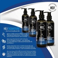 เจลหล่อลื่น HEJ GEL Signature 250ML เนื้อเจลหนานุ่ม ไม่เหนียว แห้งช้ามาก 2 เท่า