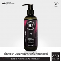 เจลหล่อลื่น HEJ GEL Forever 250ML สูตรพิเศษกลิ่นพิเศษ (Valentine Scent) กลิ่นหอมจากสารสกัดจากธรรมชาติ