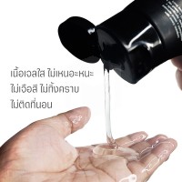 Lubrique Aqua Slick Hyper Lube (1000-5000) เจลหล่อลื่นลูบริค อควา สลิค ไฮเปอร์ ลูป 65 ml.