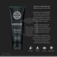 Lubrique Aqua Slick Ultra Lube (4000-10000) เจลหล่อลื่นลูบริค อควา สลิค อัลตร้า ลูป 65 ml.