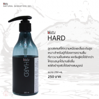 Nuru Gel Hard 250 ML