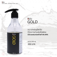 Nuru Gel Gold 250 ML