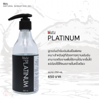 Nuru Gel Platinum 250 ML 