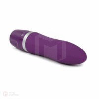 B Swish Bcute Classic Purple (New)