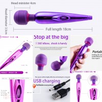 Vibration Massage Stick AV (หัวนวด หัวเห็ดสีม่วง)