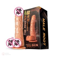 Joy Stick V7 (แท่งซิลิโคน ติดพื้น 7 นิ้ว) (Barcode 0031)