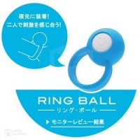 VI-BO Ring Ball